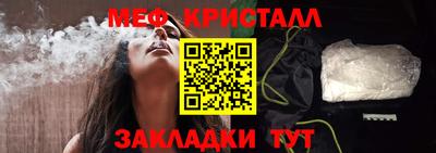 кокаин VHQ Татарск