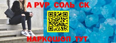 кокаин премиум Тверь
