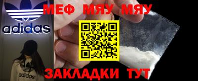 кокаин премиум Тверь