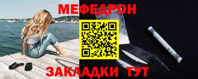 шишки Тара