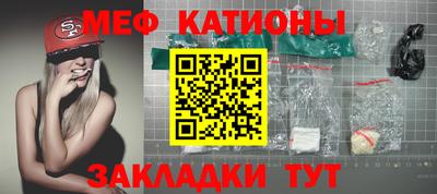 кокаин VHQ Татарск