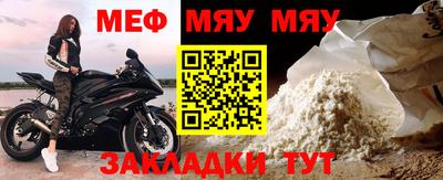 шишки Тара