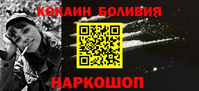 шишки Тара