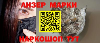 шишки Тара
