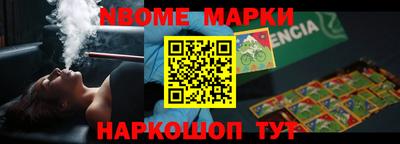 шишки Тара