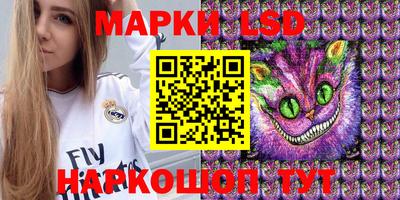 кокаин VHQ Татарск