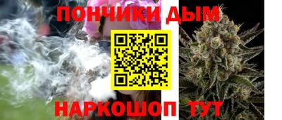 кокаин премиум Тверь