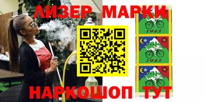 кокаин премиум Тверь