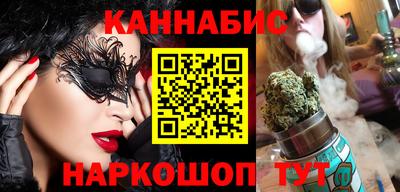 кокаин премиум Тверь