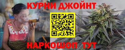 кокаин VHQ Татарск