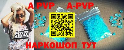 кокаин премиум Тверь
