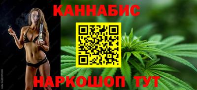 кокаин VHQ Татарск