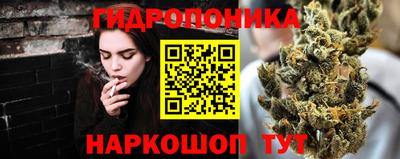 кокаин VHQ Татарск