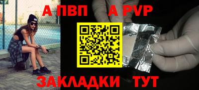 кокаин премиум Тверь