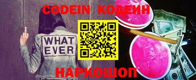 кокаин VHQ Татарск