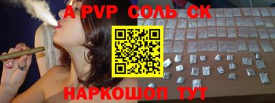 кокаин премиум Тверь
