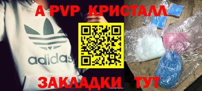 кокаин премиум Тверь