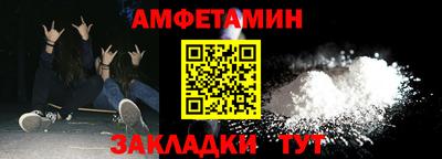 кокаин премиум Тверь