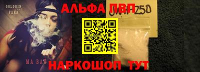 кокаин премиум Тверь