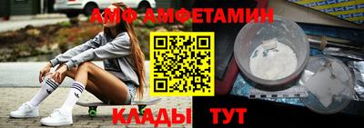 шишки Тара