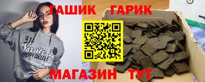 кокаин VHQ Татарск