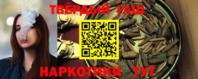 кокаин премиум Тверь