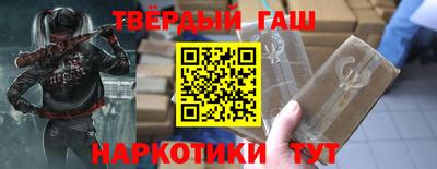 шишки Тара