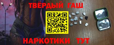 кокаин премиум Тверь