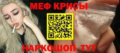 шишки Тара
