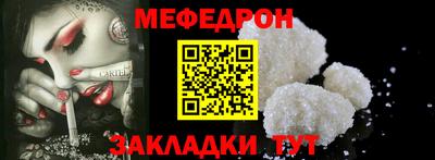 шишки Тара