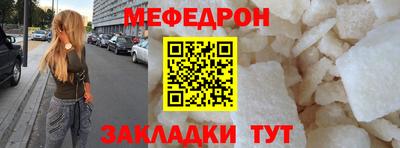 шишки Тара