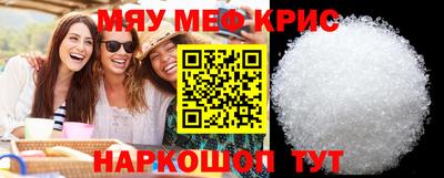 кокаин премиум Тверь