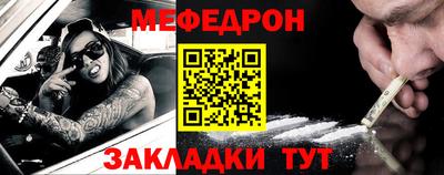 шишки Тара