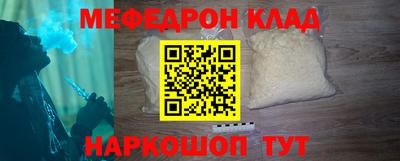 шишки Тара